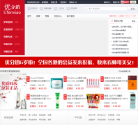 �ŷ�������alifenxiao.com