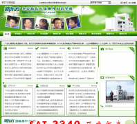 �����¶������������ѧУneworiental-k12.org