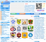 ����������zuqiu020.com