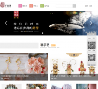 ������www.91craft.com