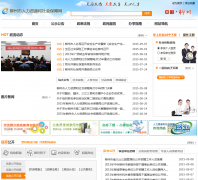 ����������Դ����ᱣ����gxlz.lss.gov.cn