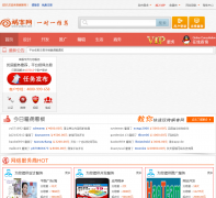 �Ͽ���wokew.com