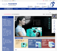 ������ٷ������̳�fenixmall.com