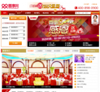 ϲ����xishiwang.com