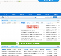 ������ʡ������Ϣ��hlje.net