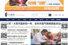 ������21xc.com