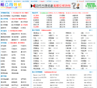 ����˾������chuangongsi.com