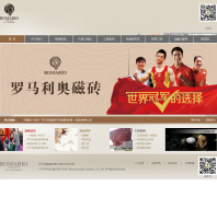 �������´�שromario.com.cn