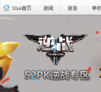 52pk��սר��nz.52pk.com