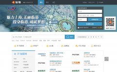 �Ͼ���Ƹ��nj.liepin.com