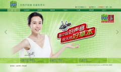 ��ȸ��Pechoin�ٷ���վwww.pechoin.com