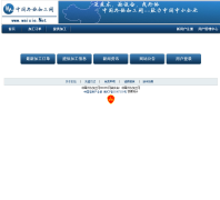 �й���Э�ӹ���waixie.net