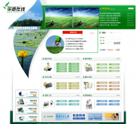 ����ʦ����ѧ�������ѧԺgdou.com