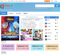  �и�ͷ��������bbs.gao7.com