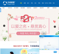 ȫ������www.lvpai.cn