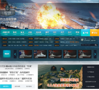 ��ʿս������wows.tgbus.com