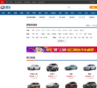 �׳��������ڱ���ȫkoubei.bitauto.com