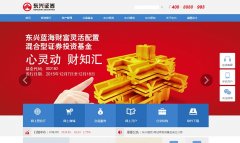 ����֤ȯdxzq.net