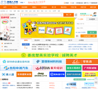 �����˲���xiaoxiangrc.com