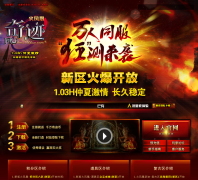 �漣MU�ٷ���վ8mu.1000uc.com