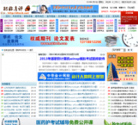 ְ�ƿ�����zckp.com