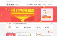 �𺣴�jinhaidai.com