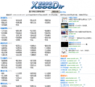 ����Ŀ¼xcoodir.com