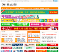 �����˲Ž�����zhujirc.com