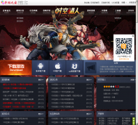 ����֮��ʱ������ר��sklr.sjwyx.com