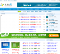 ϵͳ��xitong8.com