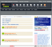 ����da-fan-shu.cn