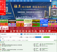 ��������̳ zqr.cm