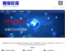 �ں�����www.ronghai.com