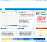 ԣ��������yaedu.gov.cn