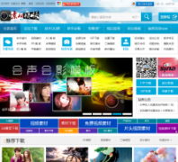 DV58�ز�ģ��dv58.cn