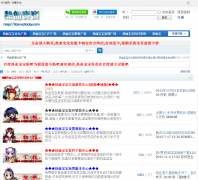 ��Ѫ������̳bbs.rxjhbaby.com