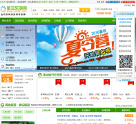 ��̳������ujintan.com