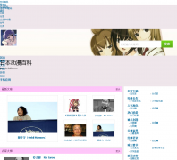 �ձ������ٿ�jpcomic.baike.com