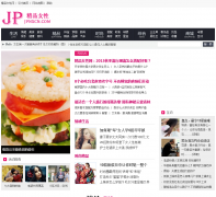 ��ƷŮ����jpnxcn.com