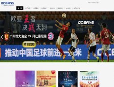 ŷѸ����www.oceans-marketing.com