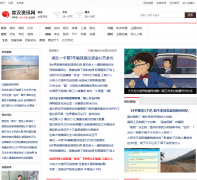 ����������sc-xh.com