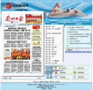 �����ձ����ֱ�rb.lzbs.com.cn