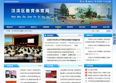 �����к�������������hbjy.cc