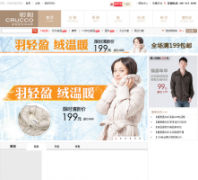 ������crucco.com