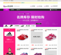 ��Ʒ��upin.com