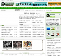 ������ʷ��bclsw.com