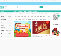 ʯ��ׯ������sjz.meituan.com