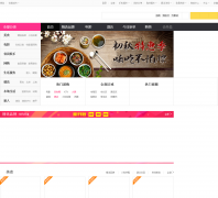 �ٶ�Ŵ���ൺ�Ź�qd.nuomi.com