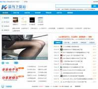 �л���ȫ���� hackmvp.com