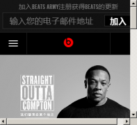Beats by Dre ���Ĺٷ���վcn.beatsbydre.com